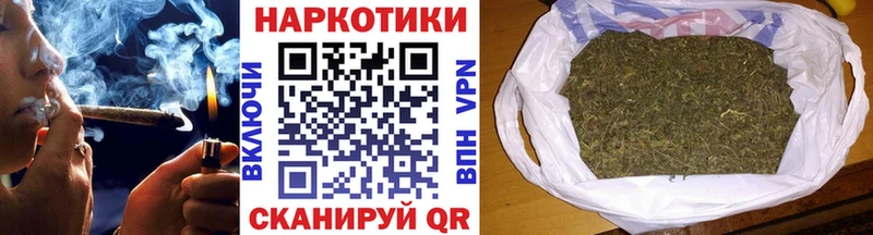 Как найти закладки Горняк АМФЕТАМИН  Бошки Шишки  СОЛЬ  МЕФ  mega как войти  ГАШИШ 