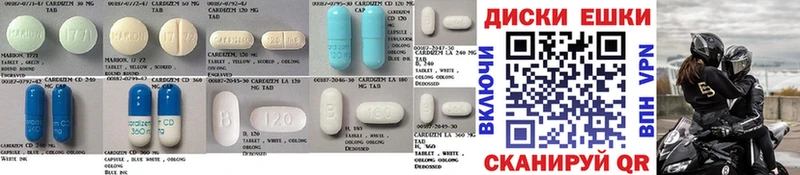 цена наркотик  hydra рабочий сайт  ЭКСТАЗИ 280мг  Горняк 