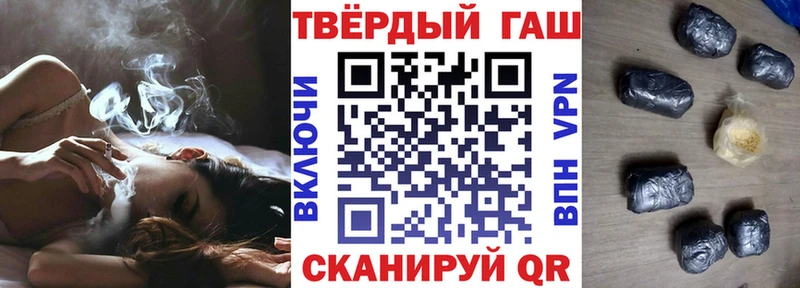ГАШ Изолятор Горняк