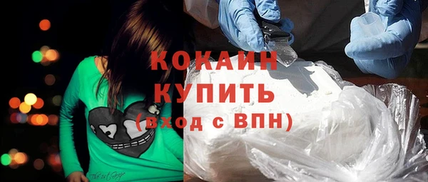 скорость mdpv Белоозёрский
