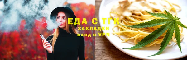 скорость mdpv Белоозёрский
