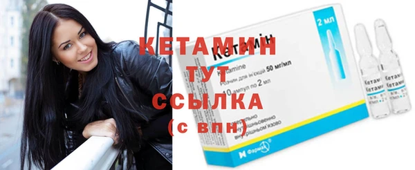 скорость mdpv Белоозёрский