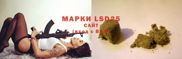 скорость mdpv Белоозёрский