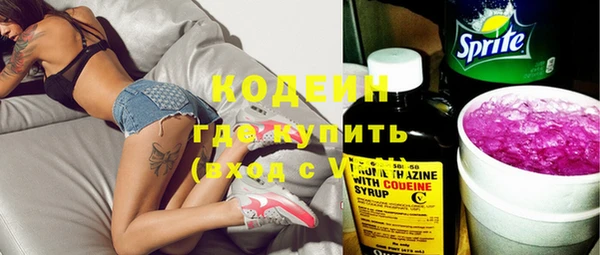 скорость mdpv Белоозёрский