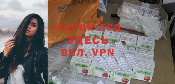 скорость mdpv Белоозёрский