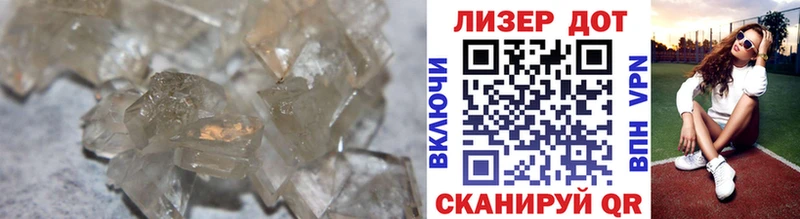 сколько стоит  Горняк  Лсд 25 экстази кислота 