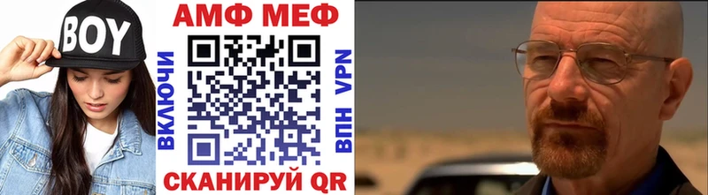 Метамфетамин пудра  OMG ссылка  Горняк 